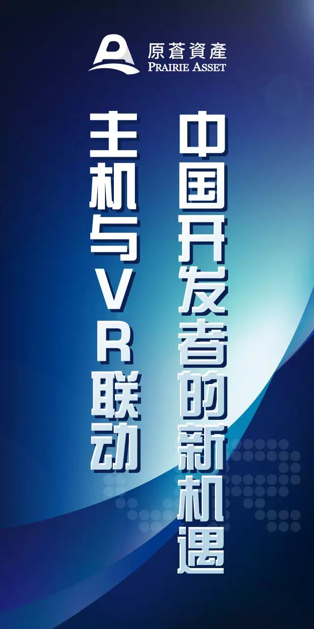 关于具发展潜力的重庆服务器托管的信息，重庆服务器托管，探寻潜力无限的未来之路，重庆服务器托管，探寻潜力无限的未来之路，助力企业腾飞发展！，重庆服务器托管，探寻潜力无限的未来之路，助力企业腾飞发展！，重庆服务器托管，探寻潜力无限的未来之路，助力企业腾飞发展！，重庆服务器托管，探寻潜力无限的未来之路，助力企业腾飞发展！