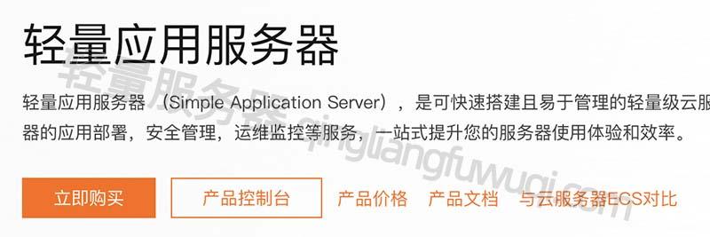 建设网站需要购买服务器吗知乎(建设网站需要购买服务器吗知乎文章)，建设网站是否需要购买服务器？知乎文章解读，知乎解读，建设网站是否需要购买服务器？一篇文章带你了解！