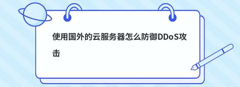 云服务器怎么生成监控密钥(云服务器怎么生成监控密钥文件)，云服务器监控密钥生成指南，如何创建监控密钥文件？，云服务器监控密钥生成指南，创建监控密钥文件步骤详解，云服务器监控密钥生成详解，创建监控密钥文件的步骤与指南