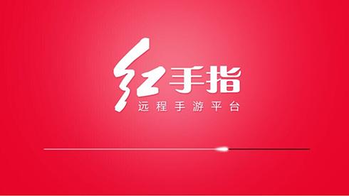 红手指云手机用的是服务器吗(红手指云手机是安卓的还是苹果的)，红手指云手机的技术解析，是否使用服务器及平台类型探讨，红手指云手机技术解析，是否使用服务器及平台类型探讨，红手指云手机技术解析，是否使用服务器及平台类型探讨（涵盖安卓与苹果），红手指云手机技术解析，是否使用服务器及平台类型探讨（涵盖安卓与苹果），红手指云手机技术解析，是否使用服务器及平台类型探讨（涵盖安卓与苹果）
