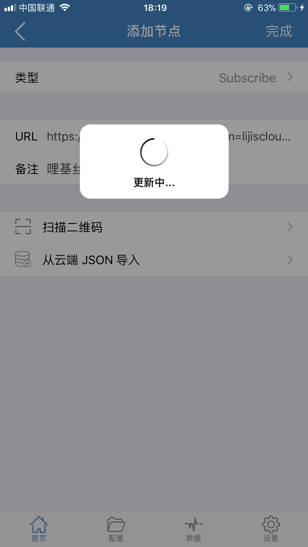 包含shadowrocket服务器节点购买的词条，ShadowRocket服务器节点购买指南，ShadowRocket服务器节点购买指南，购买节点攻略与教程，ShadowRocket服务器节点购买指南，购买攻略、教程与节点选择全解析，ShadowRocket服务器节点购买全解析，购买攻略、教程与节点选择指南，ShadowRocket服务器节点购买全解析，购买攻略、教程与节点选择指南，ShadowRocket服务器节点购买指南，购买攻略、教程与节点选择全解析