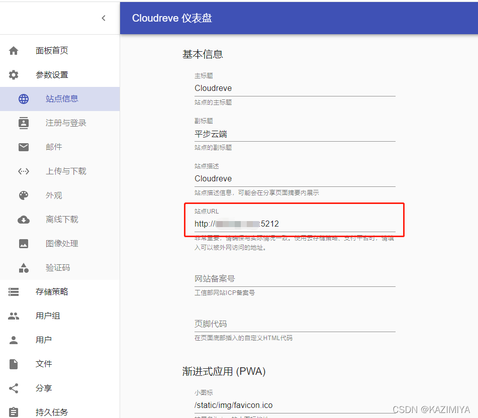 腾讯云服务器怎样打开端口(腾讯云服务器怎样打开端口服务)，腾讯云服务器端口与服务开启教程，如何打开端口及端口服务？，腾讯云服务器端口与服务开启教程，如何打开端口及端口服务？，腾讯云服务器端口与服务开启指南，打开端口及端口服务的教程，腾讯云服务器端口与服务开启指南，打开端口及端口服务的详细教程，腾讯云服务器端口与服务开启详解，打开端口及端口服务的步骤指南，腾讯云服务器端口与服务开启详解，打开端口及服务的步骤指南，腾讯云服务器端口与服务开启详解，打开端口及服务的步骤指南
