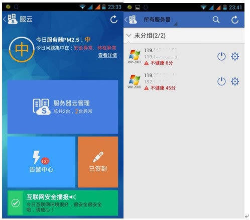 关于如何选择云服务器的问答的信息，如何选择云服务器，全面指南与问答解析，如何选择云服务器，全面指南与问答解析，如何选择云服务器，全面指南与问答解析，洞悉云服务器选择之道，云服务器选择指南，全面解析与问答，洞悉选择云服务器的方法，如何选择云服务器，全面指南、问答解析与洞悉选择方法