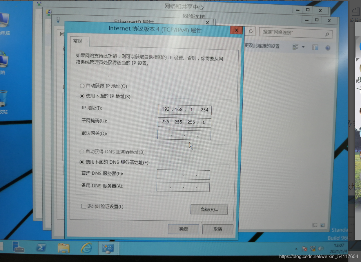 虚拟机安装并配置dhcp服务器(虚拟机安装并配置dhcp服务器怎么设置)，虚拟机安装与配置DHCP服务器指南，虚拟机安装与配置DHCP服务器教程，从安装到配置全面指南，虚拟机安装与配置DHCP服务器从入门到精通指南，安装与配置全面解析，虚拟机安装与配置DHCP服务器从入门到精通，全面指南与解析