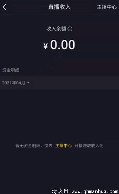 苹果手机怎么无法购买抖币服务器失败的简单介绍，苹果手机无法购买抖币，服务器失败问题简介，苹果手机无法购买抖币，服务器失败问题简介，苹果手机无法购买抖币，服务器失败问题简介，苹果手机无法购买抖币，服务器失败问题简介