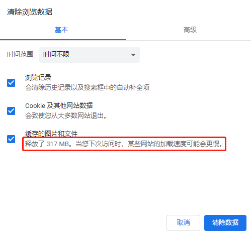 腾讯云服务器安装浏览器失败怎么回事(腾讯云服务器安装浏览器失败怎么回事儿)，腾讯云服务器安装浏览器失败的原因解析，腾讯云服务器安装浏览器失败的解析与解决方案