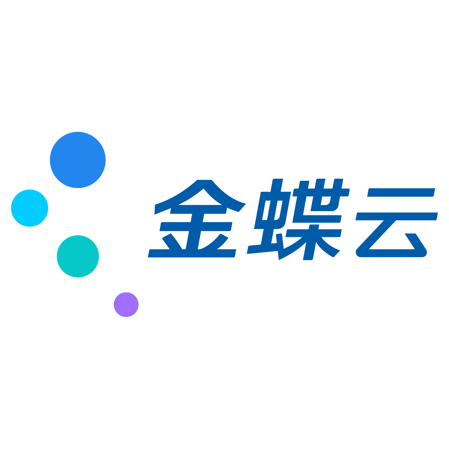 金蝶云服务器安全吗(连接金蝶kis云服务器异常)，金蝶云服务器的安全性及连接异常问题解析，金蝶云服务器的安全性与连接异常问题解析，金蝶云服务器的安全性及连接异常解析，专业解析金蝶云服务器安全性和连接问题，金蝶云服务器的安全性解析与连接异常解析，专业探讨云服务器安全性和连接问题，金蝶云服务器的安全性与连接异常解析，专业探讨云服务器安全性和连接问题，金蝶云服务器安全性解析与连接异常探讨，专业探讨云服务器安全性和连接问题解析，关于金蝶云服务器的安全性和连接异常解析，专业探讨与解决方案