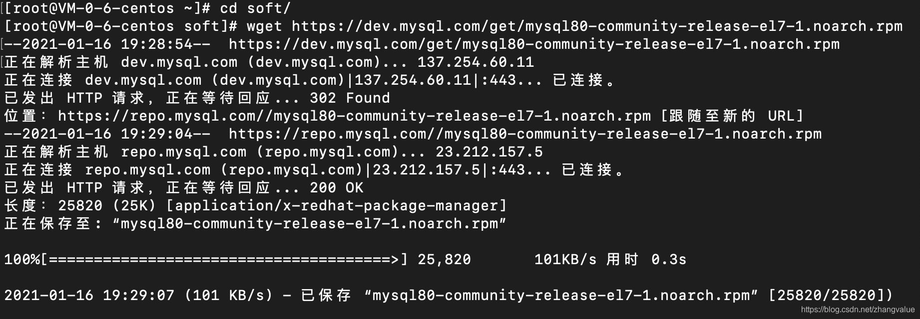 腾讯云轻量服务器安装mysql(腾讯云轻量服务器安装宝塔面板不能进入)，腾讯云轻量服务器MySQL安装指南（含宝塔面板无法进入问题解决方案），腾讯云轻量服务器MySQL安装指南，宝塔面板无法进入问题解决方案全攻略，腾讯云轻量服务器MySQL安装指南，宝塔面板无法进入问题解决方案全攻略，腾讯云轻量服务器MySQL安装指南，宝塔面板无法进入问题解决方案全攻略，腾讯云轻量服务器MySQL安装指南，宝塔面板无法进入问题解决方案全攻略，腾讯云轻量服务器MySQL安装指南，宝塔面板无法进入问题解决方案全攻略