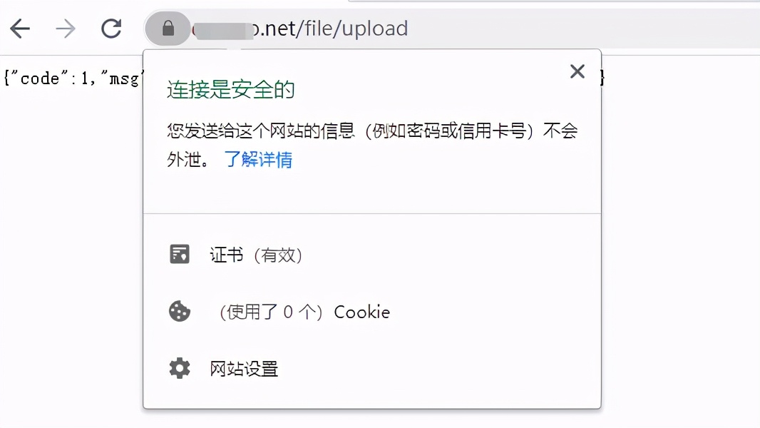 外部域名访问阿里云服务器错误怎么回事(外部域名访问阿里云服务器错误怎么回事儿)，外部域名访问阿里云服务器错误解析及解决方法，外部域名访问阿里云服务器错误解析及解决方法，原因与解决方案探究