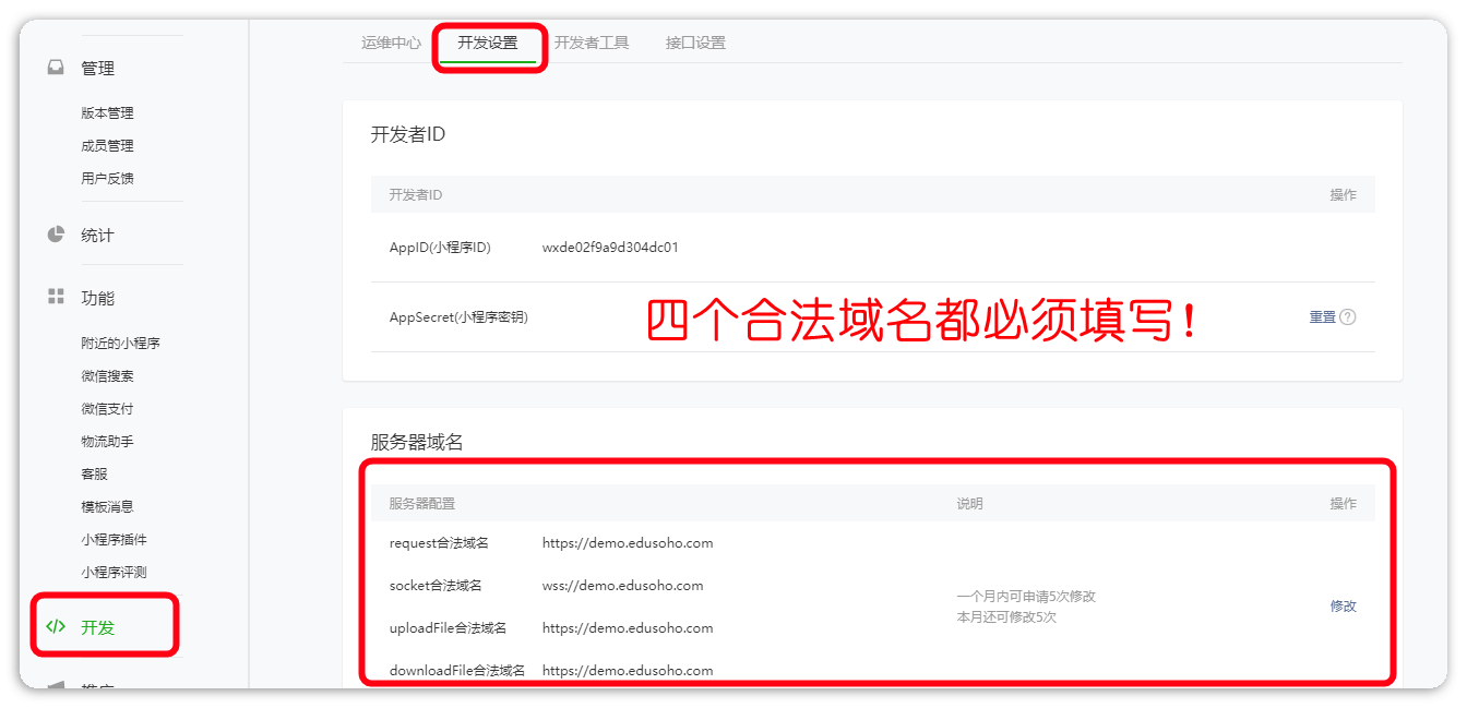 怎么上传域名到服务器上的简单介绍，域名上传至服务器的简易指南 第2张