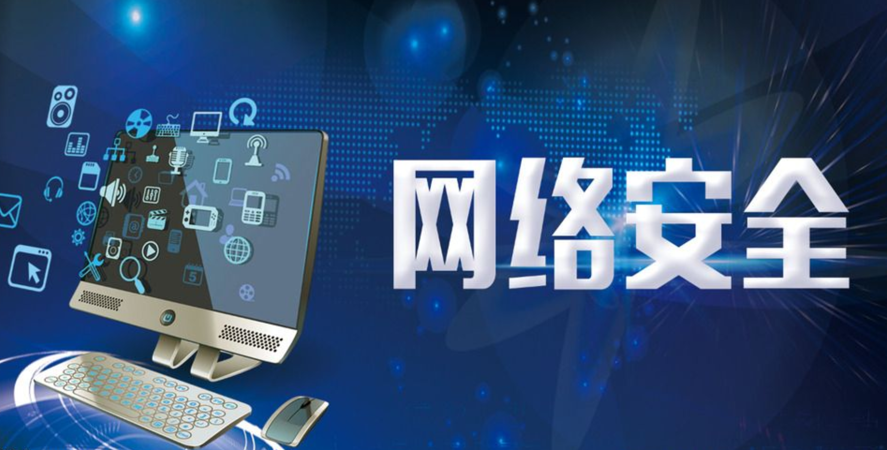 如何防止租用服务器进入误区网络问题(如何防止租用服务器进入误区网络问题的方法)，防止租用服务器陷入误区，解决网络问题的关键方法，如何避免租用服务器陷入误区并解决网络问题的关键方法