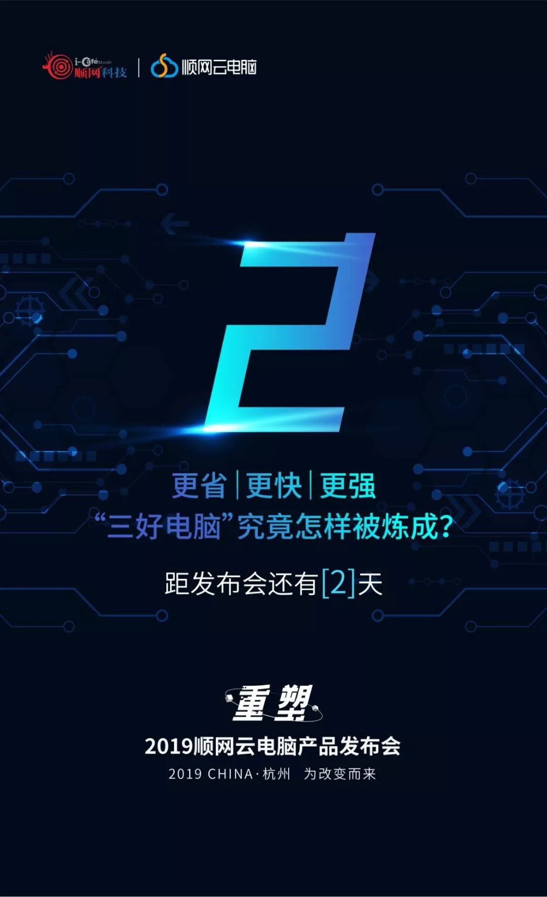 网吧云服务器案例分享(网吧云服务器一年多少钱)，网吧云服务器应用案例及费用解析，网吧云服务器，应用案例、费用解析与一年成本揭秘