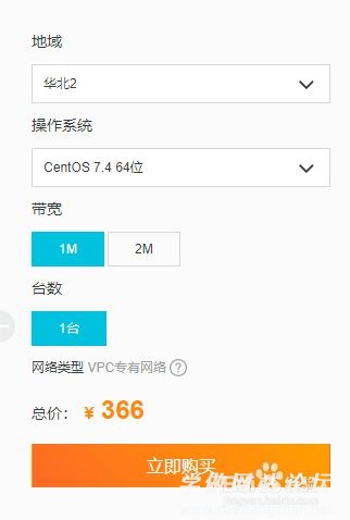 如何将服务器挂载域名(如何将服务器挂载域名删除)，如何挂载与删除服务器域名，详细步骤解析 第2张