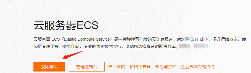 塔式服务器购买教程(塔式服务器购买教程视频)，塔式服务器购买指南，教程与视频全解析