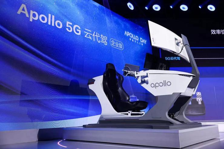 apollo云服务器(apollo客户端使用)，Apollo云服务器使用指南，Apollo客户端操作详解，Apollo云服务器使用指南及客户端操作详解，从Apollo客户端到服务器的全面指南，Apollo云服务器与客户端操作详解，从客户端到服务器的全面指南，Apollo云服务器与客户端操作详解，从安装到使用的全面指南，Apollo云服务器与客户端操作详解，从安装到使用的全面指南，Apollo云服务器与客户端操作详解，从安装到使用的全面指南 第2张