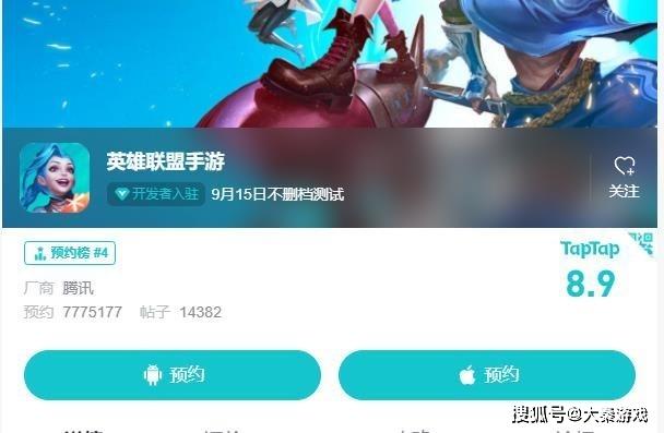 湖南最近的lol服务器云空间是什么的简单介绍，湖南LOL服务器云空间简介，湖南LOL服务器云空间简介及概述