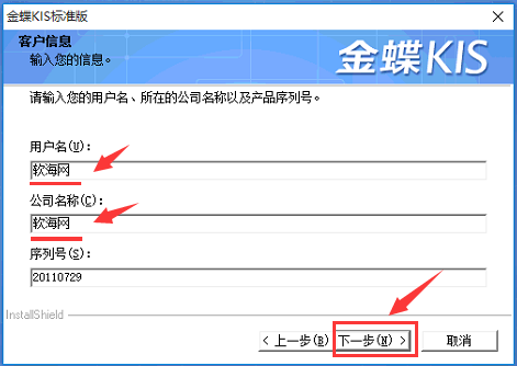 kis云之家服务器异常请稍后再试的简单介绍，Kis云之家服务器异常处理指南，稍后再试，轻松解决！，Kis云之家服务器异常处理指南，稍后再试，轻松解决！，Kis云之家服务器异常处理指南，稍后再试，轻松解决服务器异常问题！