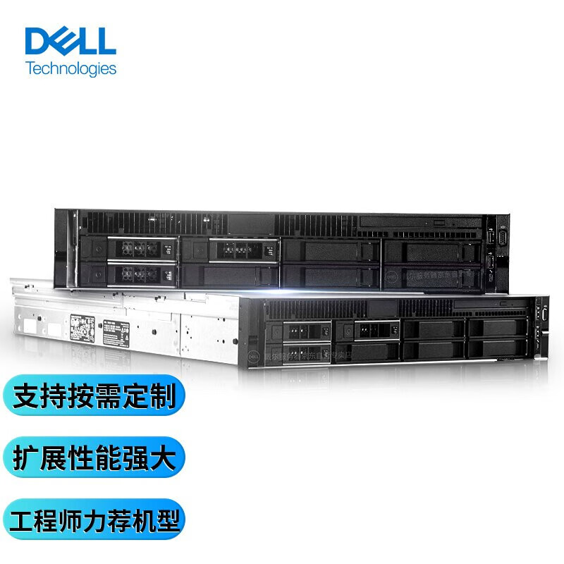 湖北戴尔服务器虚拟化迁移(dell服务器开启虚拟化技术)，湖北戴尔服务器虚拟化迁移，开启虚拟化技术的Dell服务器迁移之旅