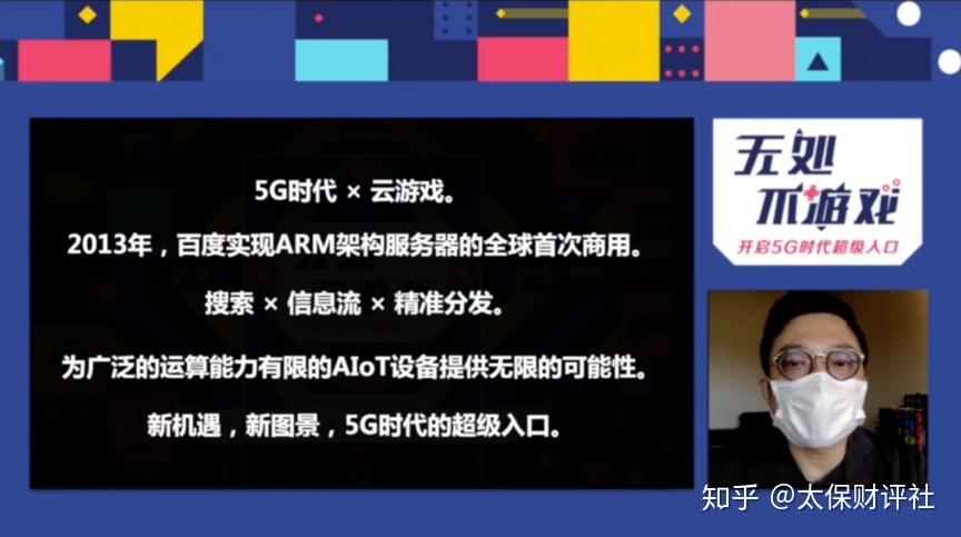 云时代服务器购买(云时代技术有限公司)，云时代服务器购买指南，云时代技术有限公司的专业选择