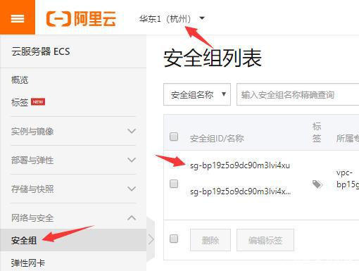 云服务器为什么总是被攻击呢(云服务器为什么总是被攻击呢怎么办)，云服务器频繁遭受攻击的原因及应对之策
