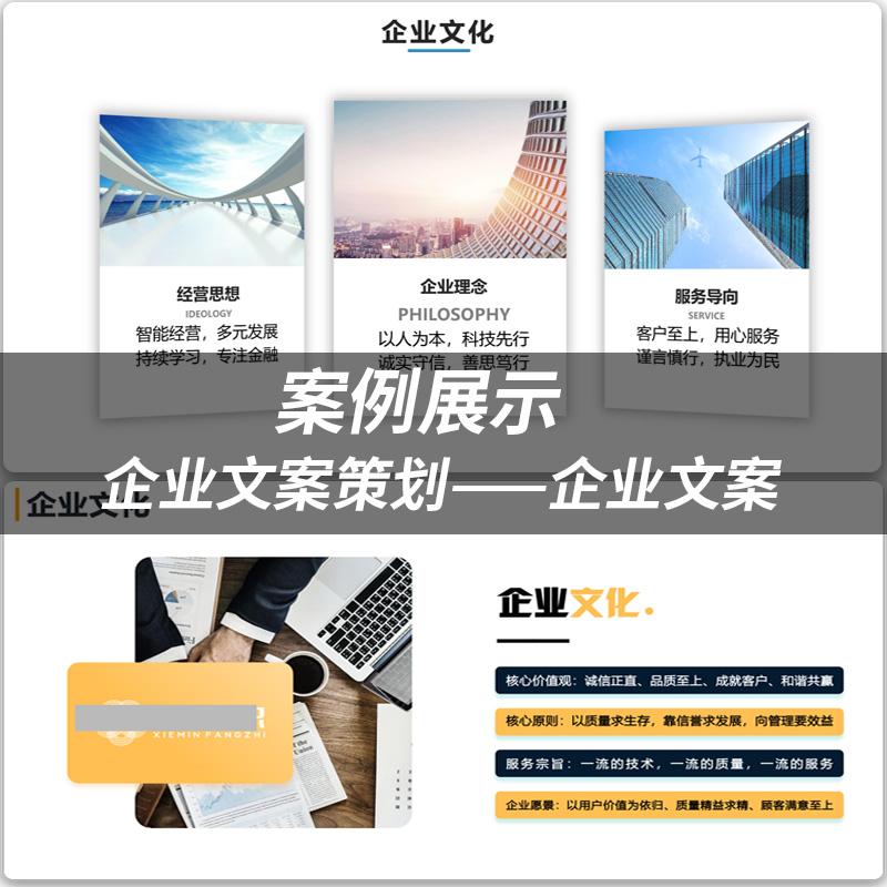 关于云服务器企业宣传片解说词范文怎么写的信息，云服务器企业宣传片精彩解说词范文撰写指南，云服务器企业宣传片解说词范文撰写指南，打造精彩的云技术视觉盛宴标题，云服务器企业宣传片精彩解说词范文与视觉盛宴呈现指南，打造云技术视觉盛宴的震撼标题，云服务器企业宣传片精彩解说词与视觉盛宴呈现——打造震撼云技术视觉盛宴的指南标题