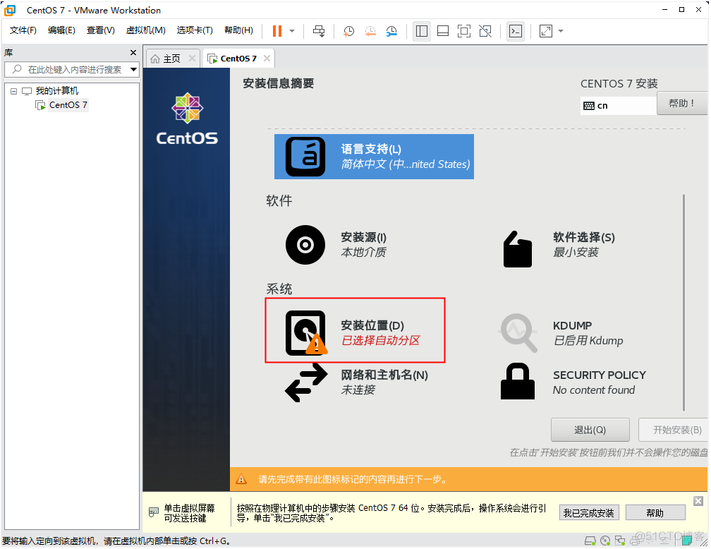 以太网怎么开通虚拟服务器的(以太网实现虚拟局域网的三种途径)，以太网开通虚拟服务器指南，实现虚拟局域网的三种途径，以太网开通虚拟服务器指南，实现虚拟局域网的三种途径，以太网开通虚拟服务器指南，实现虚拟局域网的三种途径详解，以太网开通虚拟服务器指南，实现虚拟局域网的三种途径详解，以太网开通虚拟服务器指南，实现虚拟局域网的三种途径详解，以太网开通虚拟服务器指南，实现虚拟局域网的三种途径详解及操作指南，以太网开通虚拟服务器指南，实现虚拟局域网的三种途径详解及操作手册