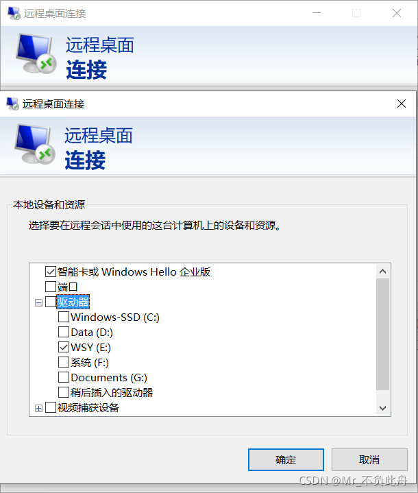 云服务器存储资源在哪查看(云服务器存储资源在哪查看到)，云服务器存储资源查看指南，如何查看云服务器存储资源位置及详情？