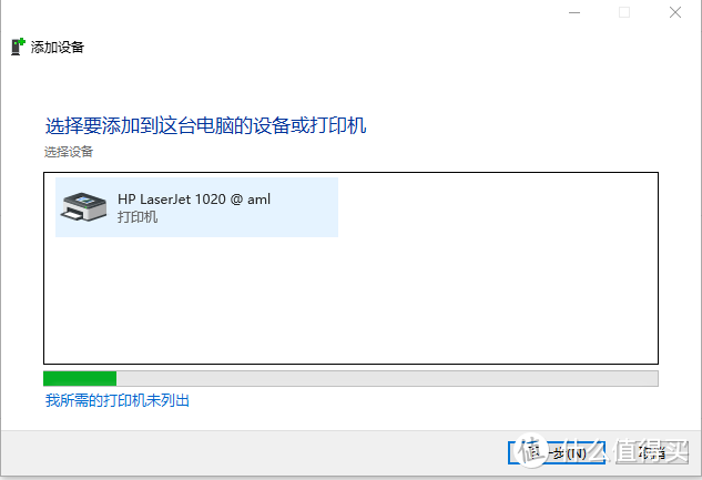 玩客云远程桌面服务器怎么设置(玩客云远程桌面服务器怎么设置端口)，玩客云远程桌面服务器设置教程，端口配置详解