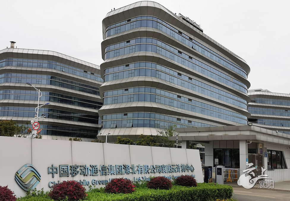 成都云计算服务器租用公司地址(成都云计算服务器租用公司地址电话)，成都云计算服务器租用地址及联系电话全攻略，成都云计算服务器租用攻略，地址、联系电话全掌握！，成都云计算服务器租用攻略，地址和联系电话全掌握，快速了解全攻略！，成都云计算服务器租用攻略，地址和联系电话全掌握，快速了解云服务资源！，成都云计算服务器租用攻略，地址和联系电话全掌握，云服务资源速览！
