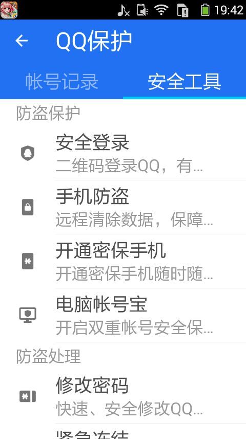 智汇管家怎么设置虚拟服务器连接手机(智汇管家怎么设置虚拟服务器连接手机端)，智汇管家虚拟服务器连接手机设置教程，智汇管家虚拟服务器连接手机设置教程，详细步骤与操作指南，智汇管家虚拟服务器连接手机设置教程，详细步骤与操作指南，智汇管家虚拟服务器连接手机设置教程，详细步骤与操作指南，智汇管家虚拟服务器连接手机设置教程，详细步骤与操作指南，智汇管家虚拟服务器连接手机设置教程，详细步骤与操作指南（含图文教程），智汇管家虚拟服务器连接手机设置教程，图文详解与操作指南