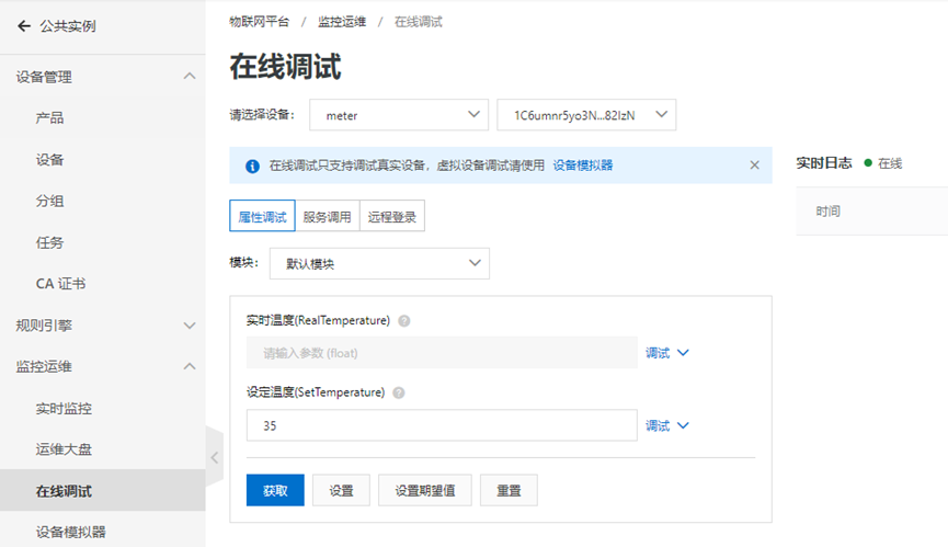 阿里云关闭存储网关服务器(阿里云关闭存储网关服务器会怎么样)，阿里云关闭存储网关服务器的影响及后果分析