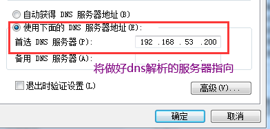 没有域名服务器怎么用域名访问(没有域名服务器怎么用域名访问网站)，没有域名服务器时如何访问域名网站，域名使用指南，没有域名服务器时如何访问域名网站，域名使用指南与访问策略，没有域名服务器时如何访问域名网站，域名使用指南与访问策略，没有域名服务器时如何访问域名网站，域名使用指南与访问策略详解，没有域名服务器时如何访问域名网站，域名使用指南与详细访问策略详解，没有域名服务器时如何访问域名网站？域名使用指南与详细访问策略详解，没有域名服务器时如何访问域名网站？域名使用指南与访问策略详解全攻略