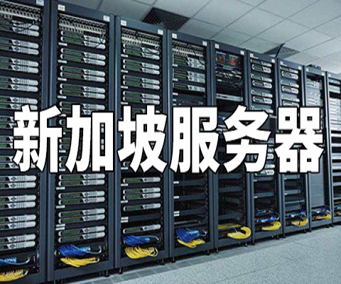 服务器为什么需要租用(为什么要用服务器上运行程序)，服务器租用原因解析，为何要在服务器上运行程序？，服务器租用原因解析，为何要在服务器上运行程序？