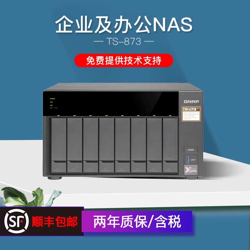 nas虚拟服务器(nas虚拟win10)，NAS虚拟服务器，Win10虚拟化实践，NAS虚拟服务器，Win10虚拟化实践与NAS虚拟Win10探索，NAS虚拟服务器，Win10虚拟化实践与探索，NAS虚拟服务器，Win10虚拟化实践与探索