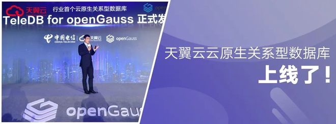 天翼云办公的服务器(天翼云服务器如何打开端口)，天翼云办公服务器端口开通指南，如何打开端口？
