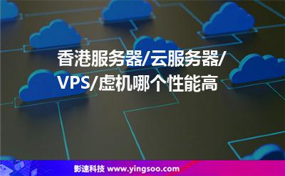 韩国便宜云服务器(韩国便宜云服务器有哪些)，韩国优质低价云服务器概览，韩国优质低价云服务器概览与选择指南，韩国优质低价云服务器概览，选择指南与推荐云服务列表，韩国优质低价云服务器概览及推荐云服务列表，韩国优质低价云服务器概览及推荐云服务列表，韩国优质低价云服务器概览及推荐云服务列表精选，韩国优质低价云服务器概览及推荐云服务列表精选，韩国优质低价云服务器概览及推荐云服务列表精选，韩国优质低价云服务器概览及推荐云服务列表精选，韩国优质低价云服务器概览及推荐云服务列表精选 第2张