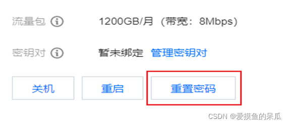 云服务器密钥在哪(云服务器密钥在哪里找)，云服务器密钥查找指南，密钥位置及获取方法，云服务器密钥查找指南，密钥位置及获取方法详解，云服务器密钥查找详解，位置、获取方法及指南，云服务器密钥查找详解，位置、获取方法及实用指南，云服务器密钥查找详解，位置、获取方法及实用指南，云服务器密钥查找指南，位置、获取方法及实用指南，云服务器密钥查找指南，位置、获取方法与实用指南，云服务器密钥查找详解，位置、获取方法与实用指南，云服务器密钥查找详解，位置、获取方法与实用指南 第2张
