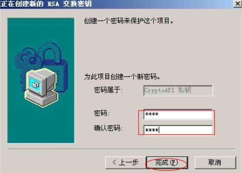 云帆服务器列表获取失败什么意思的简单介绍，云帆服务器列表获取失败原因解析及解决方案简介，云帆服务器列表获取失败解析与解决方案简介