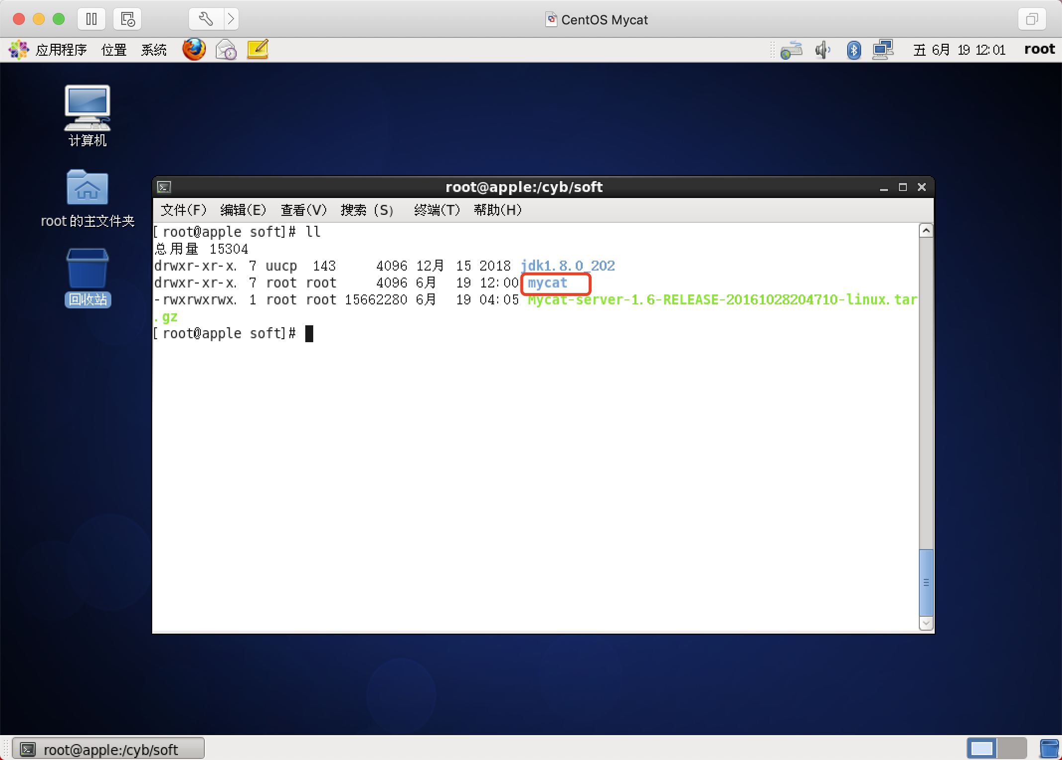 linux做云盘服务器(linux搭建云存储平台)，Linux搭建云存储平台，打造云盘服务器实践指南，Linux云存储平台搭建实践指南，打造云盘服务器全攻略，Linux云存储平台搭建实践指南，打造云盘服务器的全方位攻略，Linux云存储平台搭建实践指南，全方位攻略打造云盘服务器