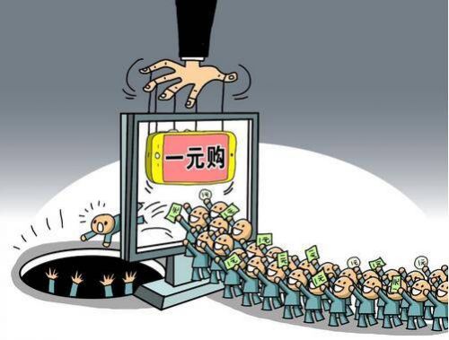 开一元云购要自己买服务器吗的简单介绍，一元云购需要自备服务器吗？简单介绍开一元云购的要点，关于一元云购是否需要自备服务器，简介及开一元云购要点解析