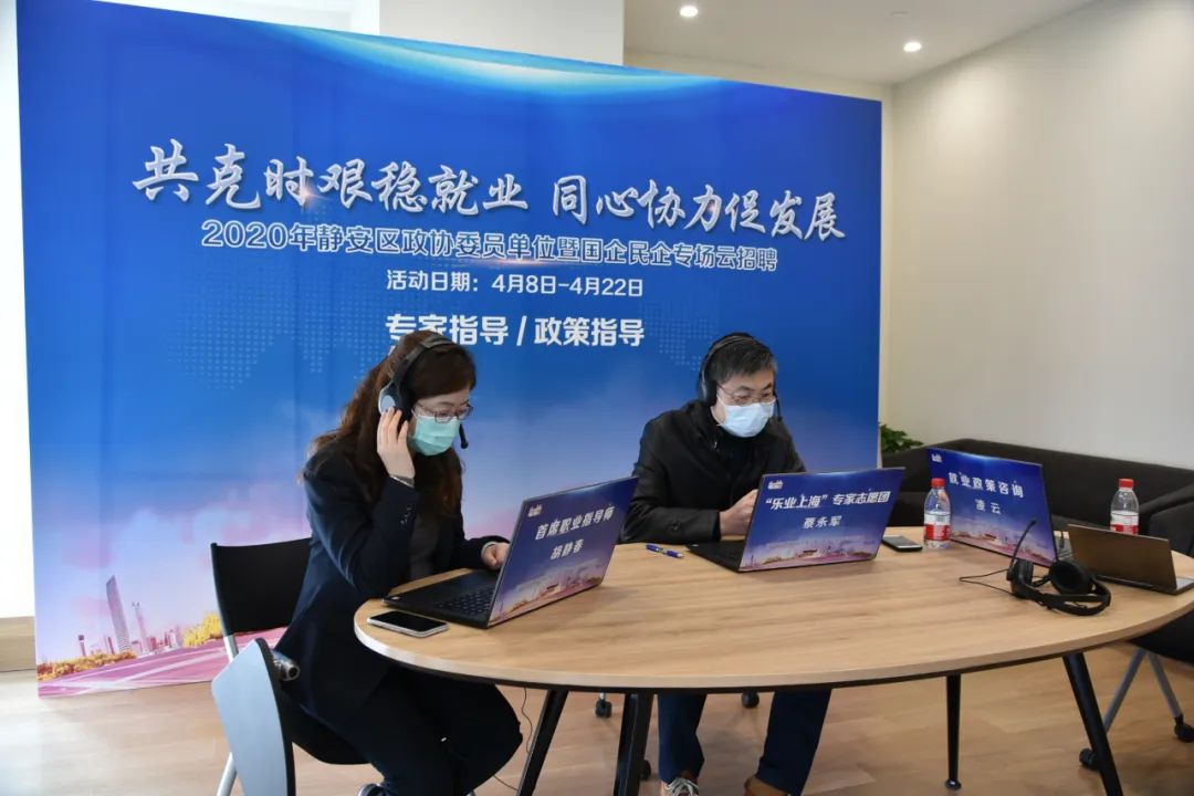 武汉云服务器招聘(武汉云招聘网最新招聘)，武汉云服务器招聘及最新云招聘网职位信息更新 第2张