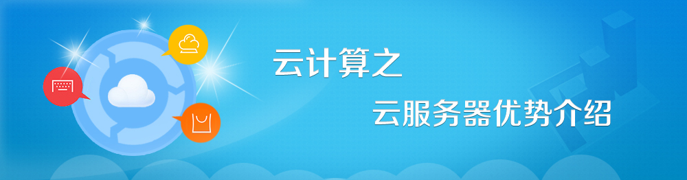 浙江个人云服务器云空间的简单介绍，浙江个人云服务器云空间概览，浙江个人云服务器云空间概览介绍，浙江个人云服务器云空间概览，功能与特点介绍