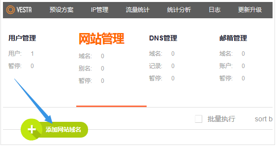 天翼云服务器域名怎么解析异常(天翼云服务器域名怎么解析异常状态)，天翼云服务器域名解析异常解决方法与状态解析指南，天翼云服务器域名解析异常解决方法及状态解析指南，天翼云服务器域名解析异常解决方法与状态解析指南，全面指导域名解析问题处理，天翼云服务器域名解析异常解决方法及全面指导，状态解析与问题处理指南