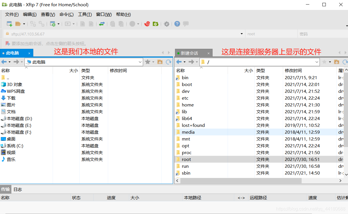 云服务器中转数据怎么删除记录呢(云服务器中转数据怎么删除记录呢苹果手机)，云服务器中转数据删除记录攻略（适用于苹果手机操作），云服务器中转数据删除记录攻略，适用于苹果手机操作指南，云服务器中转数据删除记录攻略（苹果手机操作指南），云服务器中转数据删除记录攻略（适用于苹果手机操作指南详解）