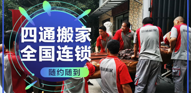 关于天津服务器搬家找哪家云空间的信息，天津服务器搬家，寻找优质云空间服务提供商，天津服务器搬家，寻找优质云空间服务提供商的首选推荐！，天津服务器搬家首选云空间服务提供商推荐指南，天津服务器搬家首选云空间服务提供商推荐，优质指南助你轻松选择优质云空间服务商！，天津服务器搬家优质云空间提供商推荐，首选指南助你轻松选择优质服务商！