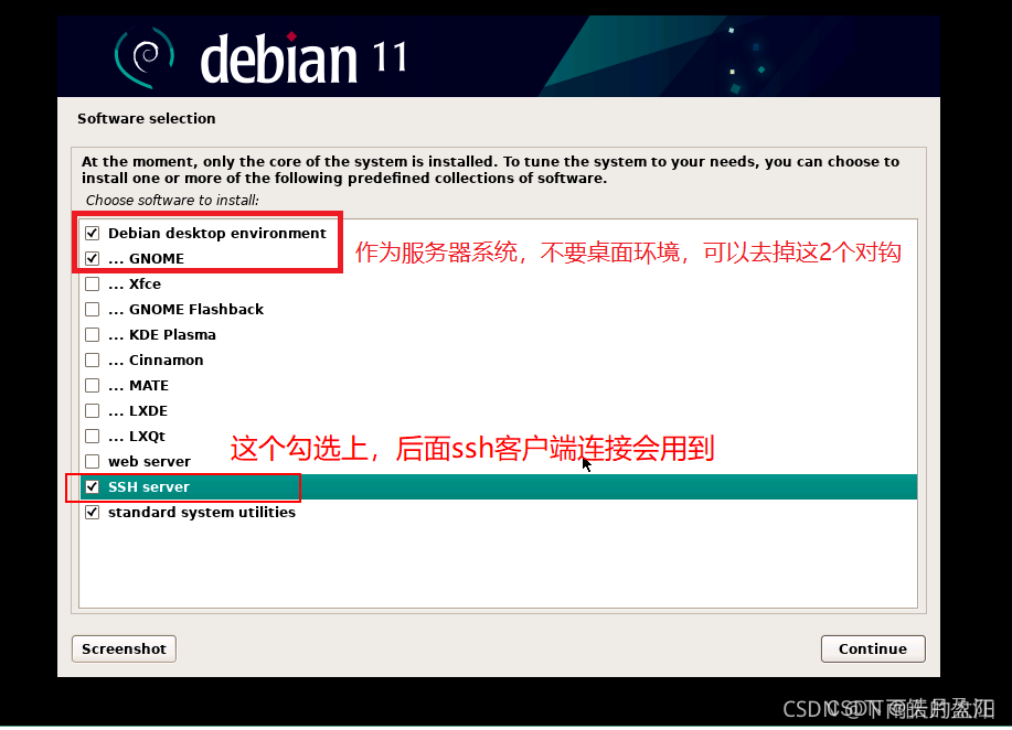 linux怎么虚拟新的服务器(linux怎么虚拟新的服务器配置)，Linux如何配置新的虚拟服务器及其配置步骤，Linux虚拟新服务器配置步骤及指南