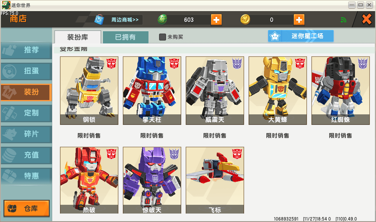 云游戏迷你世界如何升级服务器版(迷你世界怎么在云服务器里面刷东西?)，云游戏迷你世界，升级服务器版及云服务器刷物品指南，云游戏迷你世界，升级服务器版及云服务器刷物品攻略指南，云游戏迷你世界，升级服务器版及云服务器刷物品攻略指南，云游戏迷你世界，升级服务器版及云服务器刷物品攻略指南