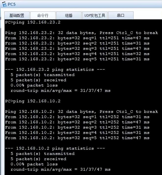 免费ipsec服务器地址(ipsec policy agent服务)，免费ipsec服务器地址与ipsec policy agent服务详解