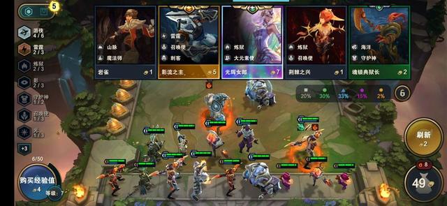 ourplay云顶之弈怎么换服务器(云顶之弈手游服务器怎么改服务器在哪里换)，Ourplay云顶之弈手游如何更换服务器？，Ourplay云顶之弈手游服务器切换指南，如何更换至不同服务器？