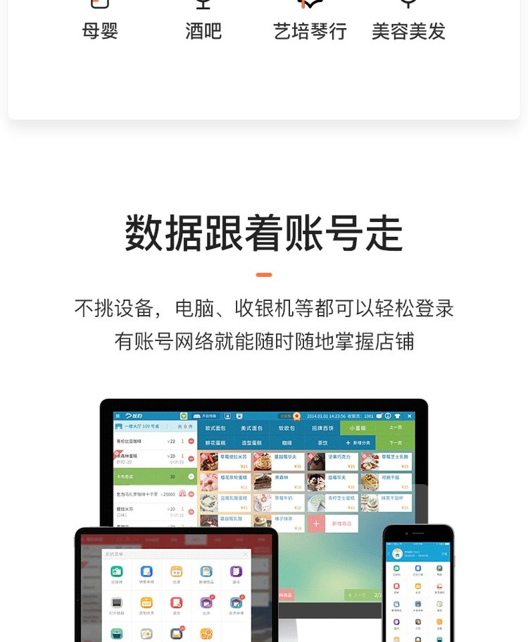 收银系统需要用云服务器吗百度的简单介绍，收银系统是否需用云服务器？百度收银系统简介，百度收银系统，是否需要云服务器？全面解析百度收银系统与云服务器的关系简介，百度收银系统与云服务器的关系解析，是否需要云服务器？全面介绍与简介，百度收银系统解析，是否需要依赖云服务器？全面介绍与关系简介，百度收银系统全面解析，是否需要依赖云服务器？与云服务器的关系简介及全面介绍，百度收银系统全面解析，是否需要依赖云服务器？与云服务器关系的简介与深度探讨